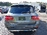 WDC0G4KB2HV****** Salvage and Repairable 2017 Mercedes-Benz Glc 300 in New York State