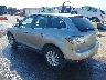 JM3ER2A58B0****** Salvage and Repairable 2011 Mazda CX-7 in Indianapolis South