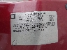 1G1AL58F777****** Usados 2007 Chevrolet Cobalt en Philadelphia