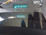 1GNDT13S832****** Salvamento 2003 Chevrolet Trailblazer