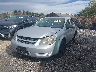 1G1AK58F587****** Used and Repairable 2008 Chevrolet Cobalt in Boston Shirley
