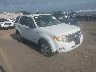 1FMCU93138K****** Salvage and Wrecked 2008 Ford Escape in Cleveland