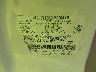 1FMCU93138K****** Used 2008 Ford Escape in Cleveland