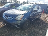 JN8AS5MVXCW****** Used and Repairable 2012 Nissan Rogue in Long Island
