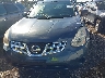 JN8AS5MVXCW****** Salvage and Repairable 2012 Nissan Rogue in New York State