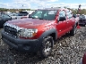 5TELU42N58Z****** Used and Repairable 2008 Toyota Tacoma in Northern Virginia