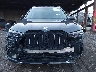 5UXCW2C06M9****** Salvage and Repairable 2021 BMW X7 in New York State