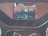 1FAHP3F23CL****** Salvage 2012 Ford Focus