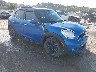 WMWZC5C52CW****** Salvage and Wrecked 2012 MINI Cooper S Countryman in Saint Louis