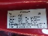 5YJ3E1EA4PF****** Used 2023 Tesla Model 3 in Suffolk
