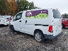 3N6CM0KN0HK****** Salvamento y Reparables 2017 Nissan NV 200 en Atlanta South
