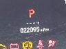1HGCV3F23NA****** Salvage 2022 Honda Accord