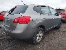 JN8AS5MV6EW****** Salvamento y Destrozados 2014 Nissan Rogue en Estado de Nueva York