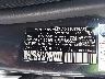 WDDHF6FB8FB****** Used 2015 Mercedes-Benz E-Class in Fontana