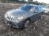 JNKBY01F88M****** Usados y Reparables 2008 Infiniti M45x en Long Island