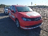 2C4RC1CG7PR****** Salvamento y Destrozados 2023 Chrysler Voyager en New Orleans East