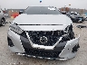 1N4AA6CV7LC****** Used 2020 Nissan Maxima in Illinois State