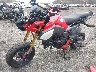 MLHJC6119H5****** Usados y Reparables 2017 Honda Grom en Rec Rides Online Exclusive