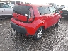 KNDJP3A57E7****** Salvage and Wrecked 2014 Kia Soul in Illinois State