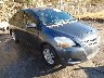 JTDBT923571****** Salvamento y Destrozados 2007 Toyota Yaris en Greensboro