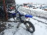 JYACG08C41A****** Salvamento y Reparables 2001 Yamaha Yz250 en Columbus