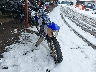 JYACG08C41A****** Salvamento y Reparables 2001 Yamaha Yz250 en Estado de Ohio