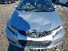 2HGFG3B83CH****** Salvage and Repairable 2012 Honda Civic in Pennsylvania State