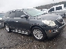 5GAKRCED4CJ****** Salvage and Wrecked 2012 Buick Enclave in Atlanta South