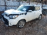 KNDJP3A50H7****** Usados y Reparables 2017 Kia Soul en Oklahoma City