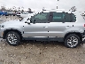 WVGRV7AX8HW****** Salvage 2017 Volkswagen Tiguan