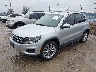 WVGRV7AX8HW****** Used and Repairable 2017 Volkswagen Tiguan in Chicago South