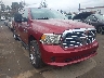 1C6RR7FT5DS****** Salvamento y Destrozados 2013 RAM 1500 en Charlotte