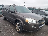 1GNDV23178D****** Salvage and Wrecked 2008 Chevrolet Uplander in Cleveland