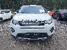 SALCR2BG0HH****** Destrozados 2017 Land Rover Discovery en Estado de Mississippi