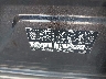 JTHBJ46G282****** Used 2008 Lexus ES 350 in Dallas
