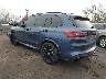 5UXJU2C54KL****** Salvage and Repairable 2019 BMW X5 in Avenel New Jersey