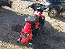 1HD1KRM10EB****** Salvage and Wrecked 2014 Harley-Davidson Street Glide Special in Oklahoma State