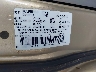 1B4GP45G01B****** Used 2001 Dodge Caravan in Austin North
