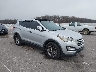 5XYZU3LBXDG****** Salvage and Wrecked 2013 Hyundai Santa Fe in Indianapolis South