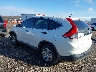 5J6RM3H3XEL****** Salvage and Repairable 2014 Honda CR-V in Tulsa