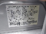 1N4BL11E86C****** Used 2006 Nissan Altima in LI - Green Yard