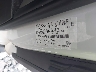1FTBR2C86NK****** Used 2022 Ford Transit-250 in Taunton