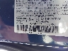 5FNRL6H66PB****** Used 2023 Honda Odyssey in Atlanta South
