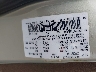 1C4GP54L7XB****** Usados 1999 Chrysler Town & Country en Denver East