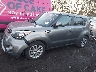 KNDJP3A59K7****** Used 2019 Kia Soul in New York State