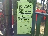 A11346Y***** Used 2021 Linde E20s
