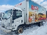 54DC4W1B9LS****** Usados y Reparables 2020 Isuzu NPR en Specialty Division