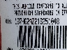 1B7HG2AZ21S****** Used 2001 Dodge Dakota in Eugene