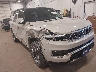 1C4SJVGJ8NS****** Salvamento y Destrozados 2022 Jeep Grand Wagoneer en Sioux Falls