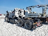 1XP7DB9X94D****** Salvage and Repairable 2004 Peterbilt 387 in Specialty Division